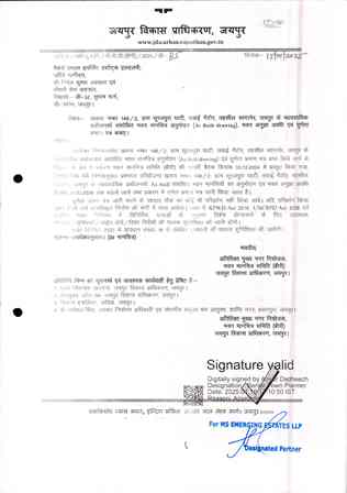 http://jdaservice.rajasthan.gov.in/jdaMicroportalProject/BPCMaps/OccupancyCertificate/3230//01_Page_059.jpg