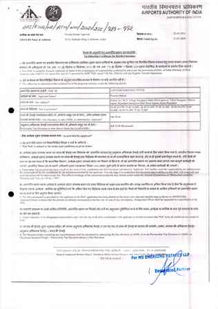 http://jdaservice.rajasthan.gov.in/jdaMicroportalProject/BPCMaps/OccupancyCertificate/3230//01_Page_079.jpg