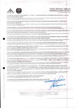 http://jdaservice.rajasthan.gov.in/jdaMicroportalProject/BPCMaps/OccupancyCertificate/3230//01_Page_080.jpg