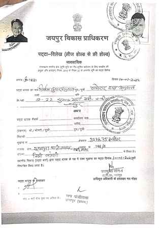 http://jdaservice.rajasthan.gov.in/jdaMicroportalProject/BPCMaps/OccupancyCertificate/3230//01_Page_099.jpg