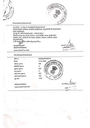 http://jdaservice.rajasthan.gov.in/jdaMicroportalProject/BPCMaps/OccupancyCertificate/3230//01_Page_101.jpg