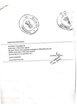 http://jdaservice.rajasthan.gov.in/jdaMicroportalProject/BPCMaps/OccupancyCertificate/3230//01_Page_105.jpg