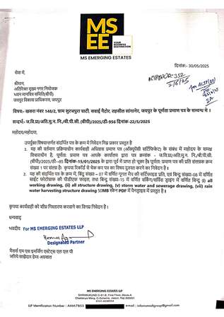 http://jdaservice.rajasthan.gov.in/jdaMicroportalProject/BPCMaps/OccupancyCertificate/3230//01_Page_107.jpg