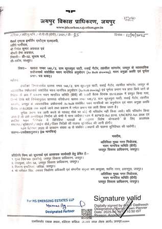http://jdaservice.rajasthan.gov.in/jdaMicroportalProject/BPCMaps/OccupancyCertificate/3230//01_Page_108.jpg