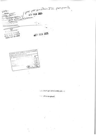 http://jdaservice.rajasthan.gov.in/jdaMicroportalProject/BPCMaps/OccupancyCertificate/3230//01_Page_111.jpg