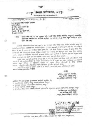 http://jdaservice.rajasthan.gov.in/jdaMicroportalProject/BPCMaps/OccupancyCertificate/3230//01_Page_144.jpg