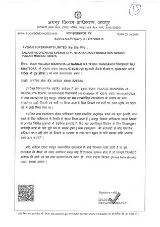 http://jdaservice.rajasthan.gov.in/jdaMicroportalProject/BPCMaps/OccupancyCertificate/3291//01_Page_04.jpg
