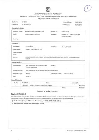 http://jdaservice.rajasthan.gov.in/jdaMicroportalProject/BPCMaps/OccupancyCertificate/3291//01_Page_25.jpg
