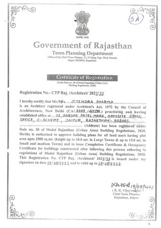http://jdaservice.rajasthan.gov.in/jdaMicroportalProject/BPCMaps/OccupancyCertificate/3291//01_Page_36.jpg