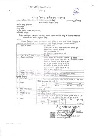 http://jdaservice.rajasthan.gov.in/jdaMicroportalProject/BPCMaps/OccupancyCertificate/3291//01_Page_40.jpg