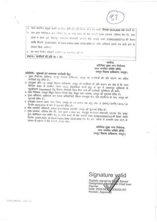 http://jdaservice.rajasthan.gov.in/jdaMicroportalProject/BPCMaps/OccupancyCertificate/3291//01_Page_43.jpg