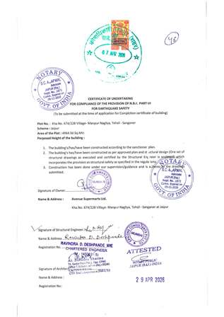http://jdaservice.rajasthan.gov.in/jdaMicroportalProject/BPCMaps/OccupancyCertificate/3291//01_Page_44.jpg
