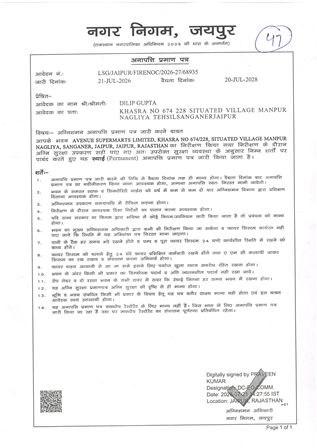 http://jdaservice.rajasthan.gov.in/jdaMicroportalProject/BPCMaps/OccupancyCertificate/3291//01_Page_50.jpg