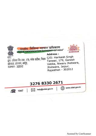 http://jdaservice.rajasthan.gov.in/jdaMicroportalProject/BPCMaps/OccupancyCertificate/3291//01_Page_52.jpg
