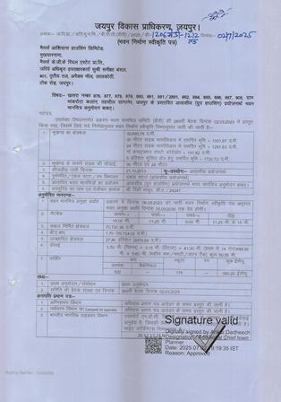 http://jdaservice.rajasthan.gov.in/jdaMicroportalProject/BPCMaps/3251/01.jpg